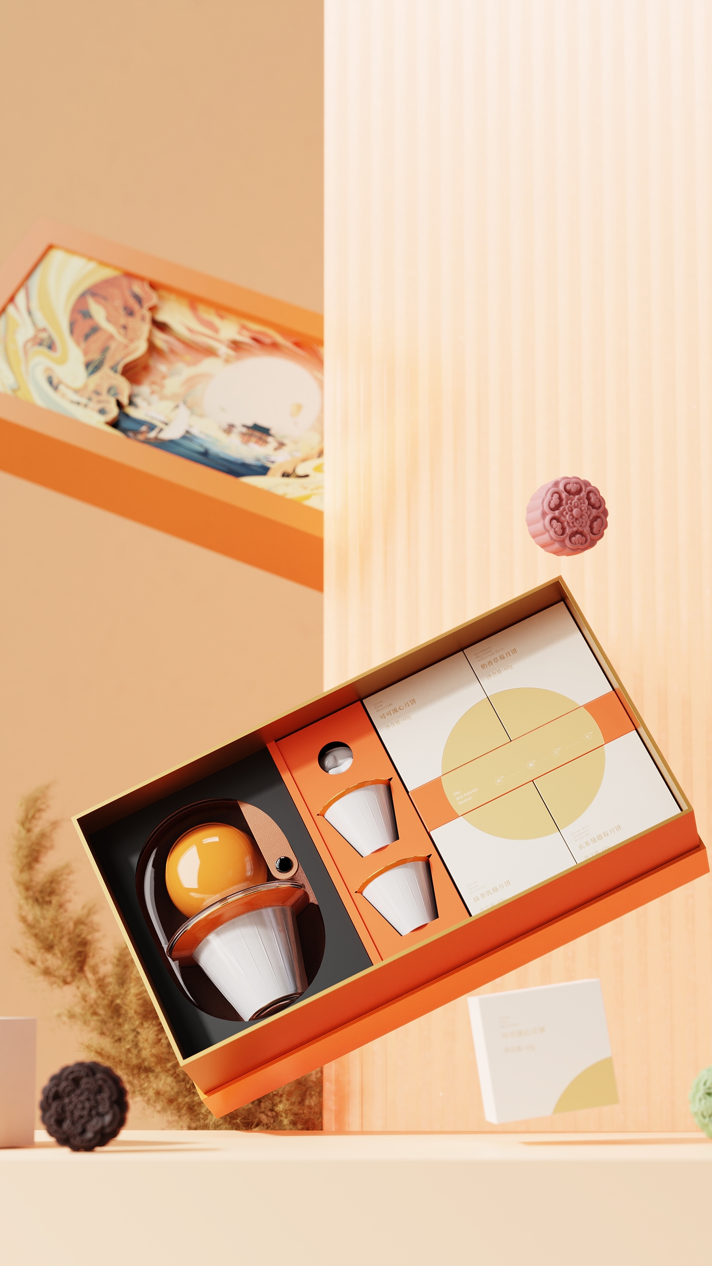 Tea set, gift box, illustration，packing design，
