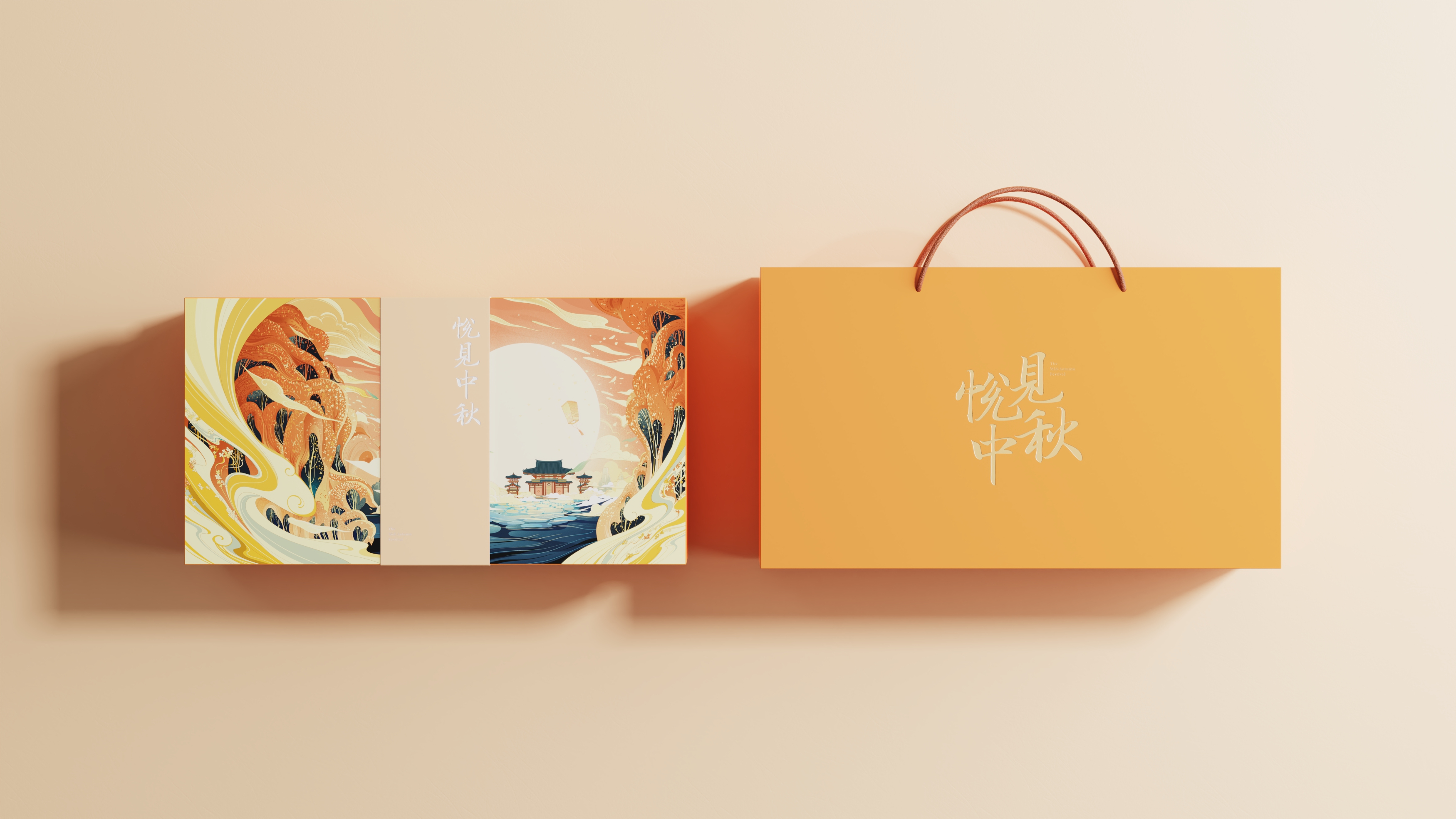 Tea set, gift box, illustration，packing design，