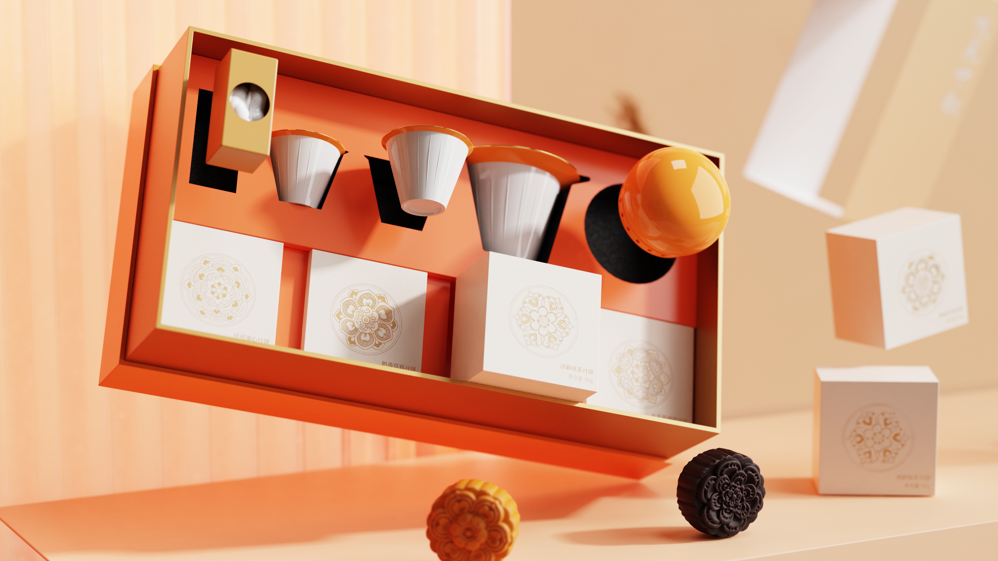 Tea set, gift box, illustration，packing design，