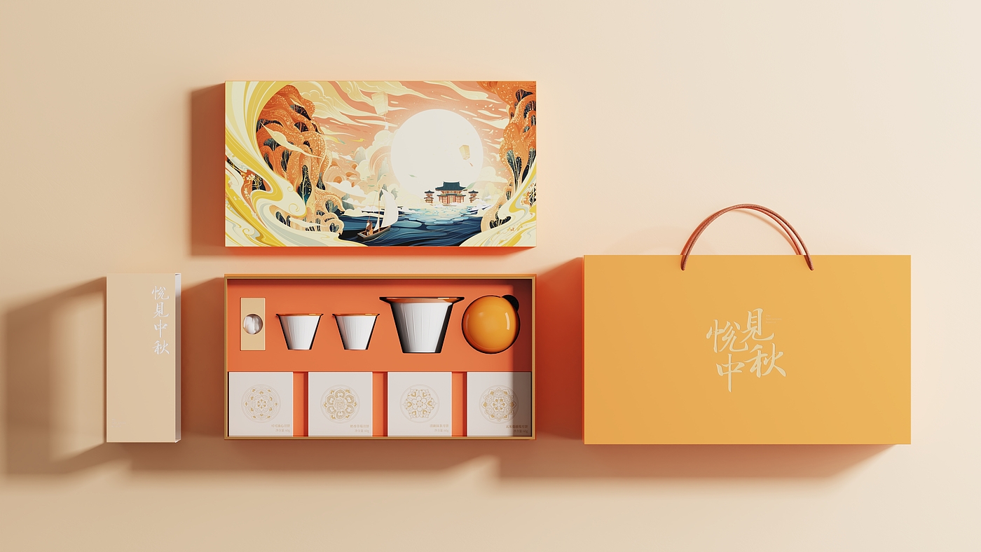Tea set, gift box, illustration，packing design，