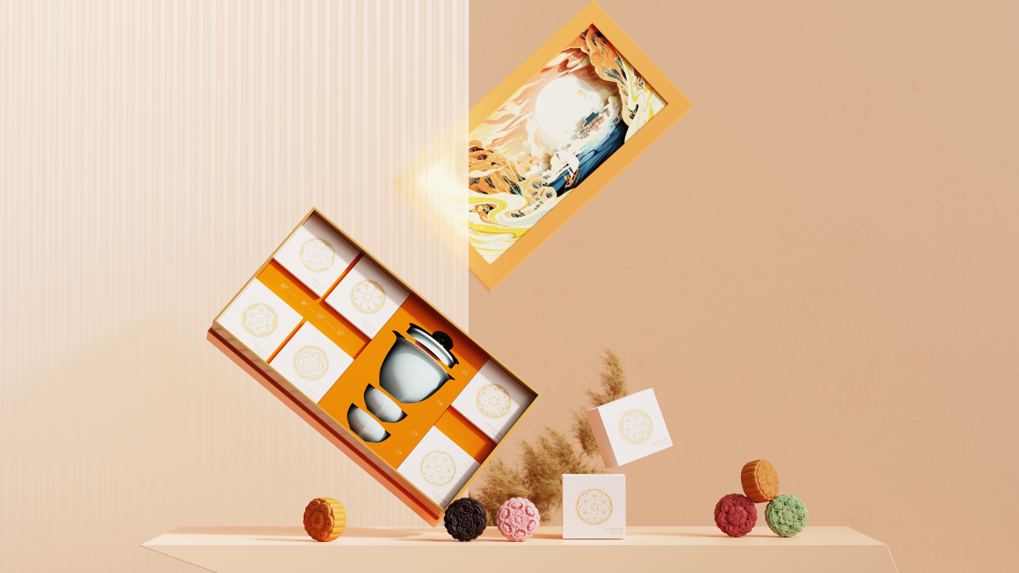 Tea set, gift box, illustration，packing design，