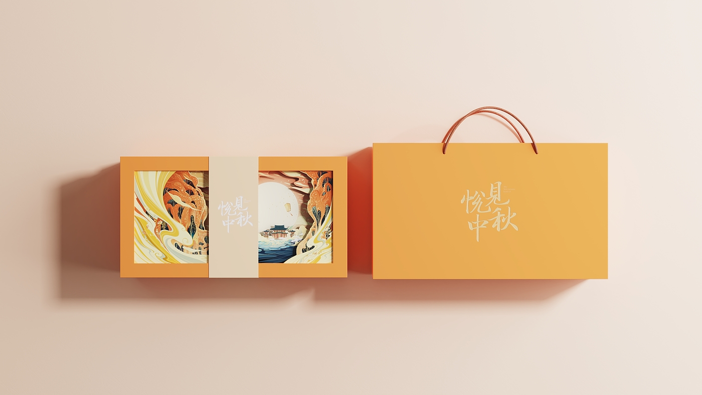 Tea set, gift box, illustration，packing design，