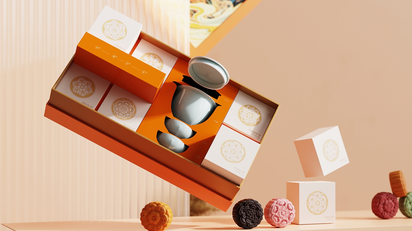 Tea set, gift box, illustration，packing design，