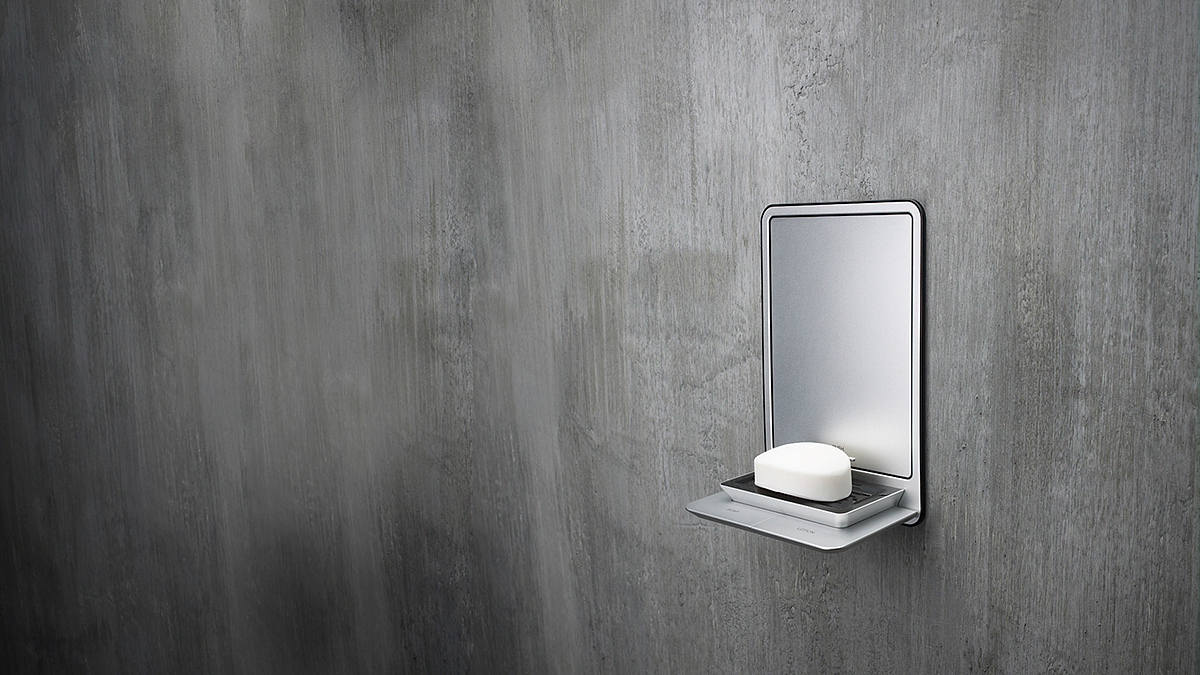 Good design award，GS，Towel rack，Yan Gao，