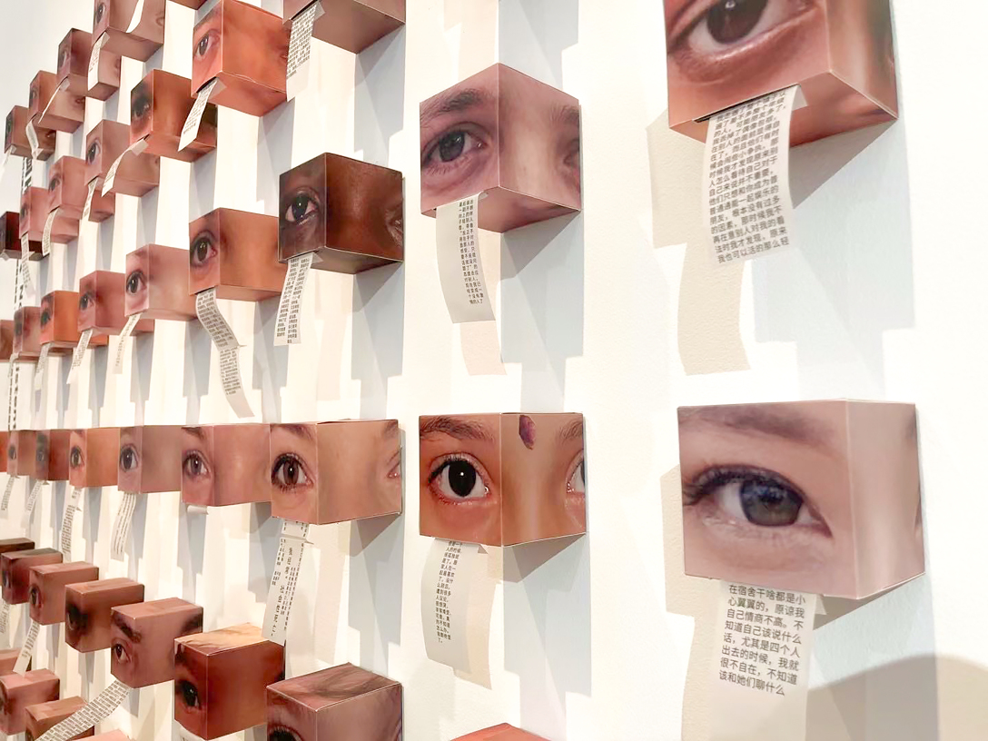 Graduation exhibition，School of design, Central Academy of Fine Arts，Applet，