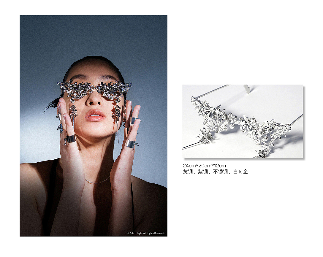 School of design, Central Academy of Fine Arts，Graduation exhibition，jewelry，copper，