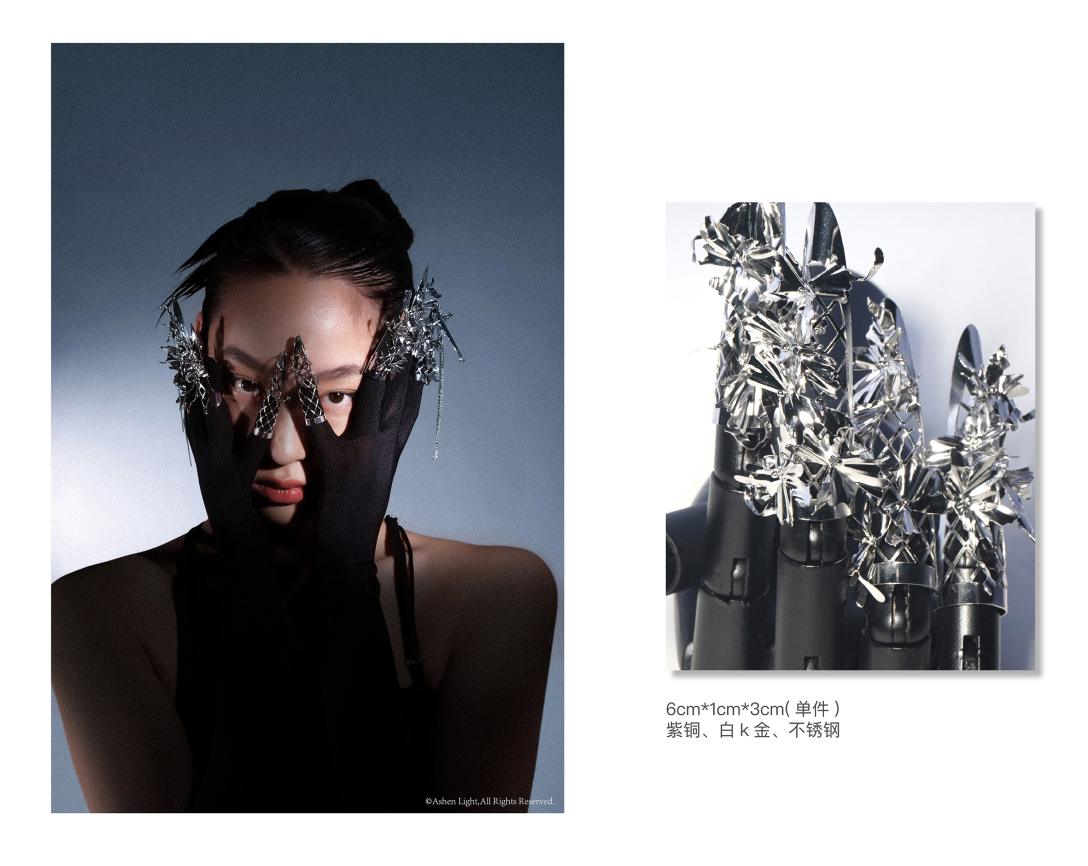 School of design, Central Academy of Fine Arts，Graduation exhibition，jewelry，copper，