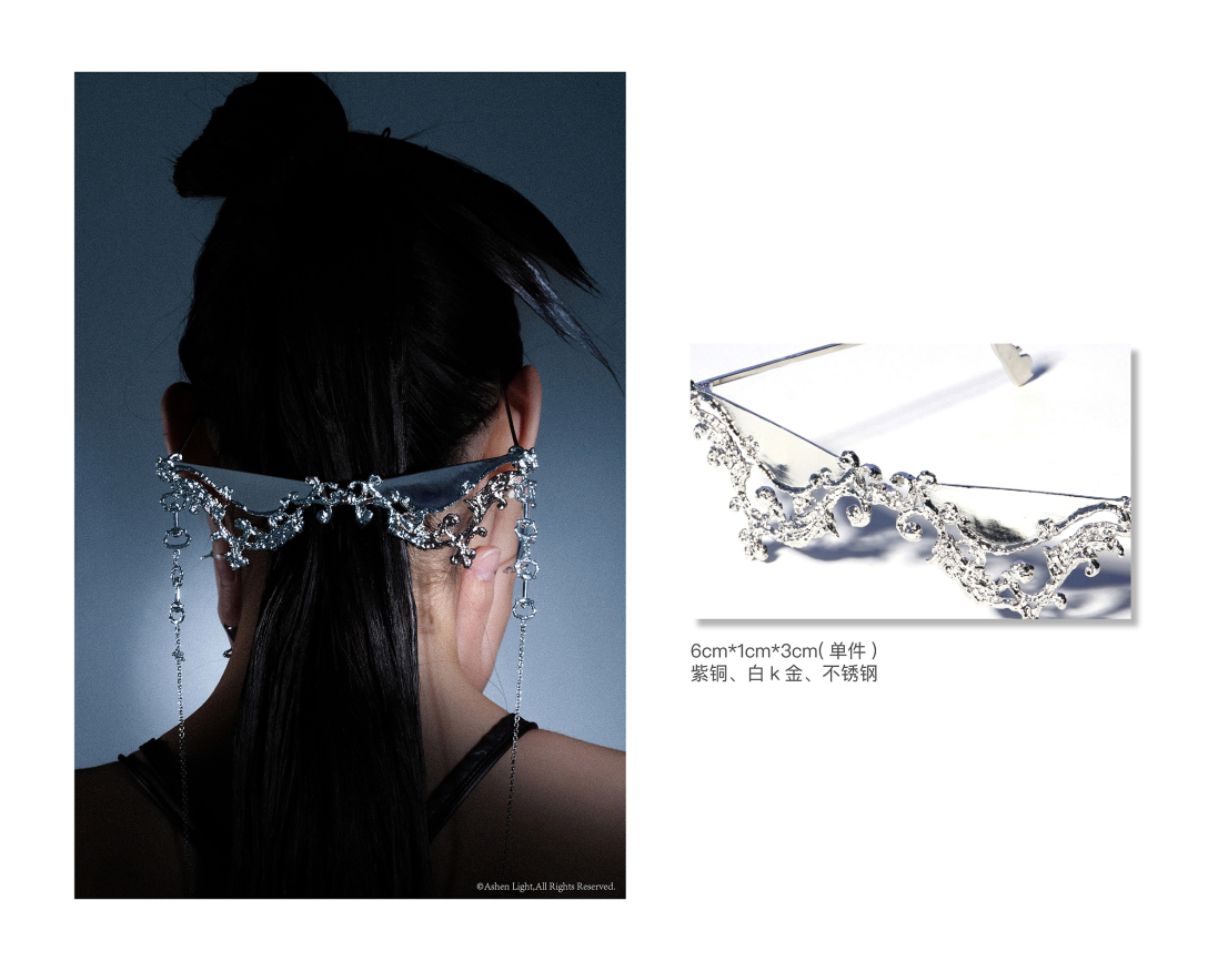 School of design, Central Academy of Fine Arts，Graduation exhibition，jewelry，copper，