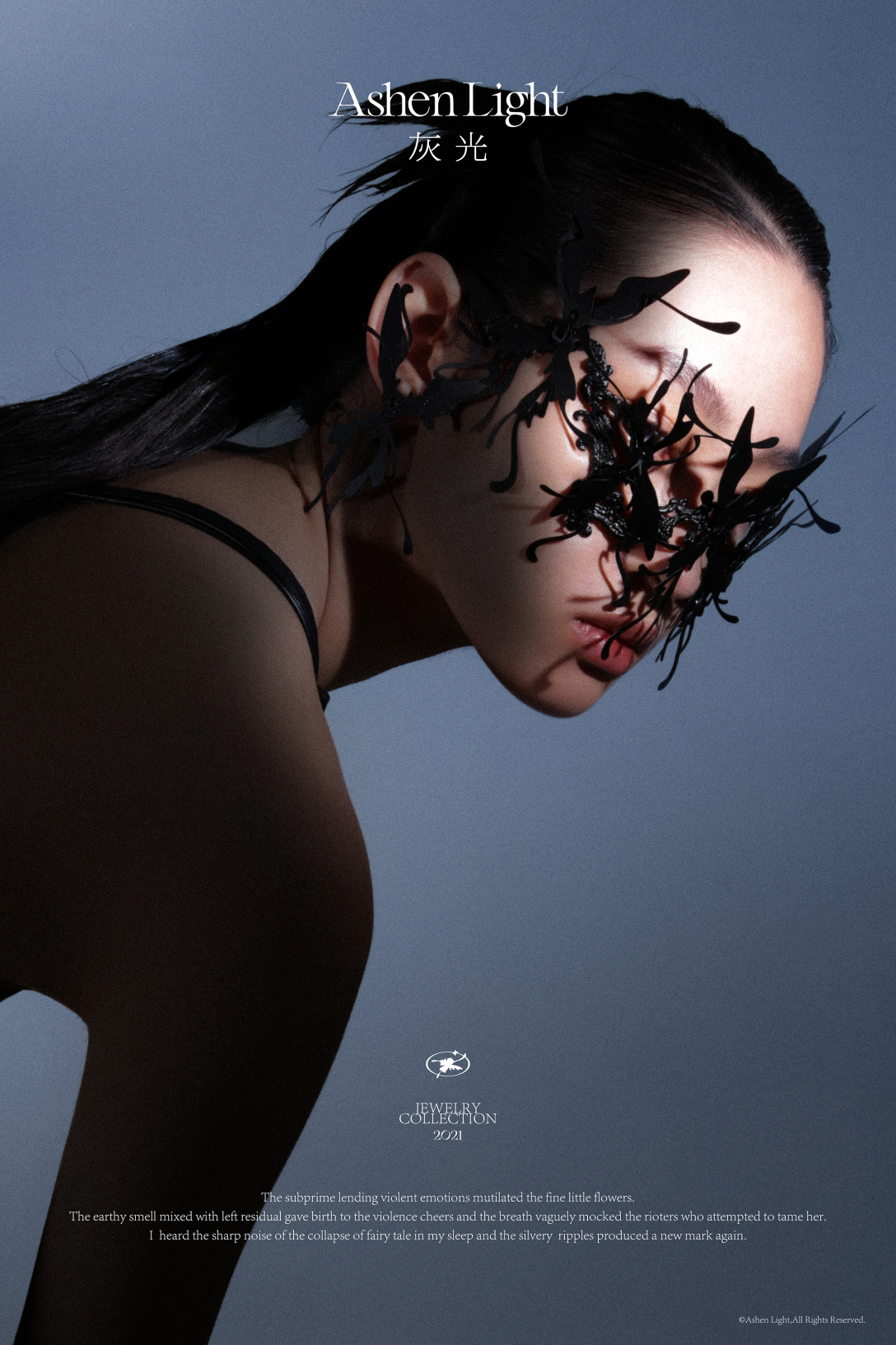 School of design, Central Academy of Fine Arts，Graduation exhibition，jewelry，copper，