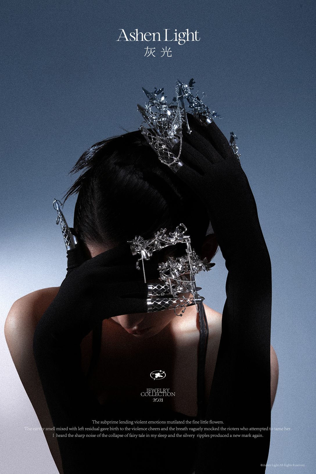 School of design, Central Academy of Fine Arts，Graduation exhibition，jewelry，copper，