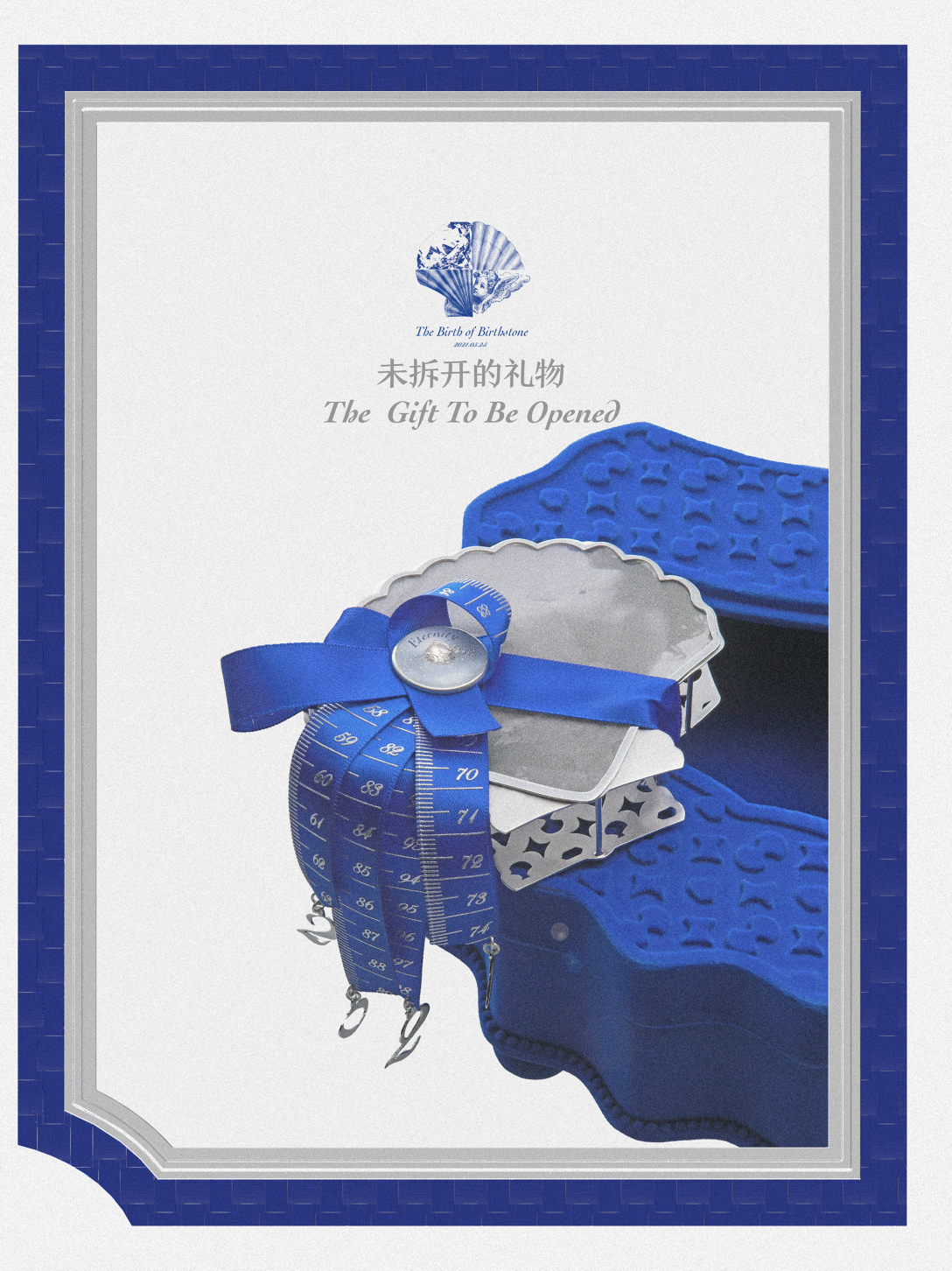 School of design, Central Academy of Fine Arts，Diamonds，Graduation exhibition，