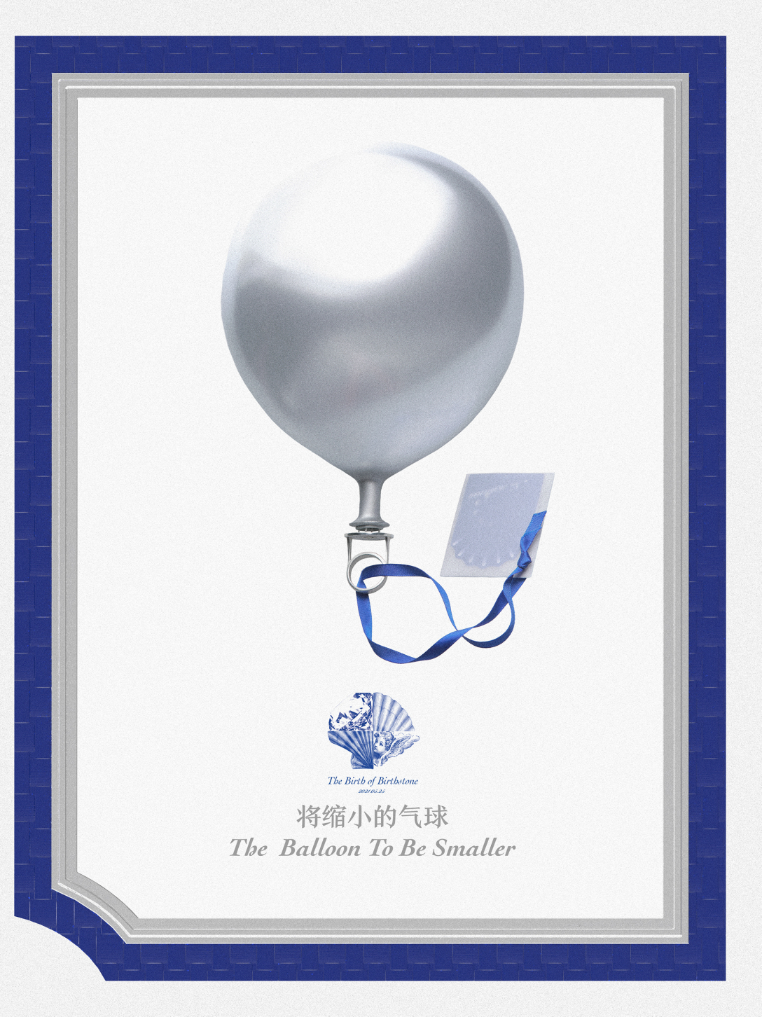 School of design, Central Academy of Fine Arts，Diamonds，Graduation exhibition，