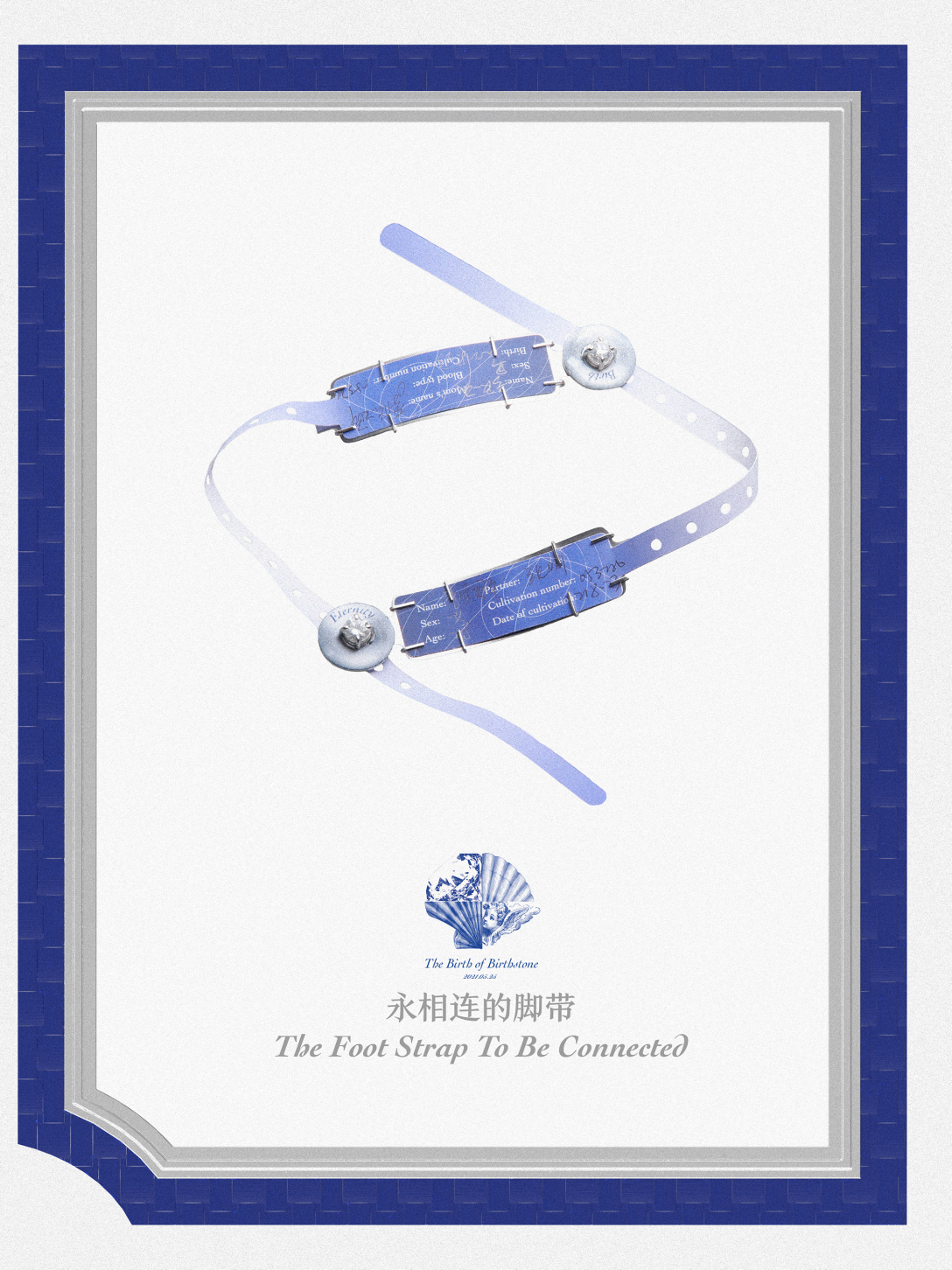 School of design, Central Academy of Fine Arts，Diamonds，Graduation exhibition，