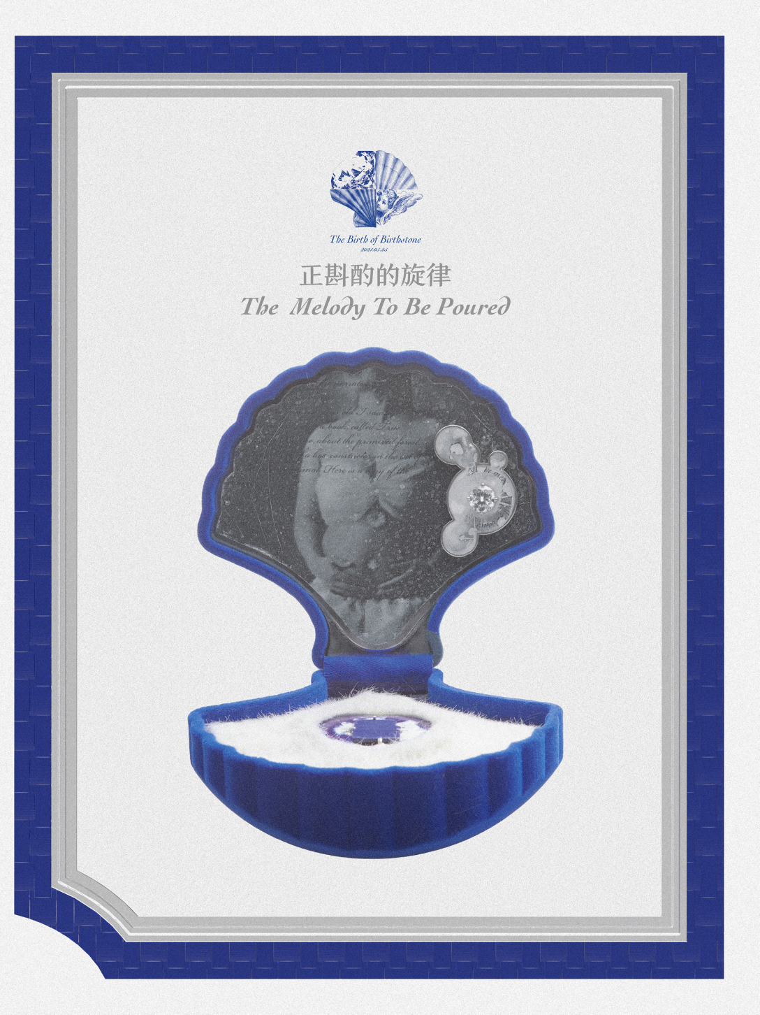 School of design, Central Academy of Fine Arts，Diamonds，Graduation exhibition，