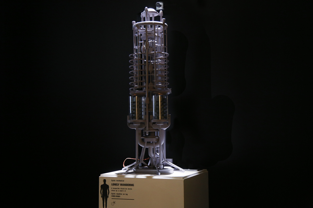 School of design, Central Academy of Fine Arts，Graduation exhibition，vr，