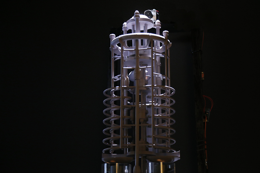 School of design, Central Academy of Fine Arts，Graduation exhibition，vr，