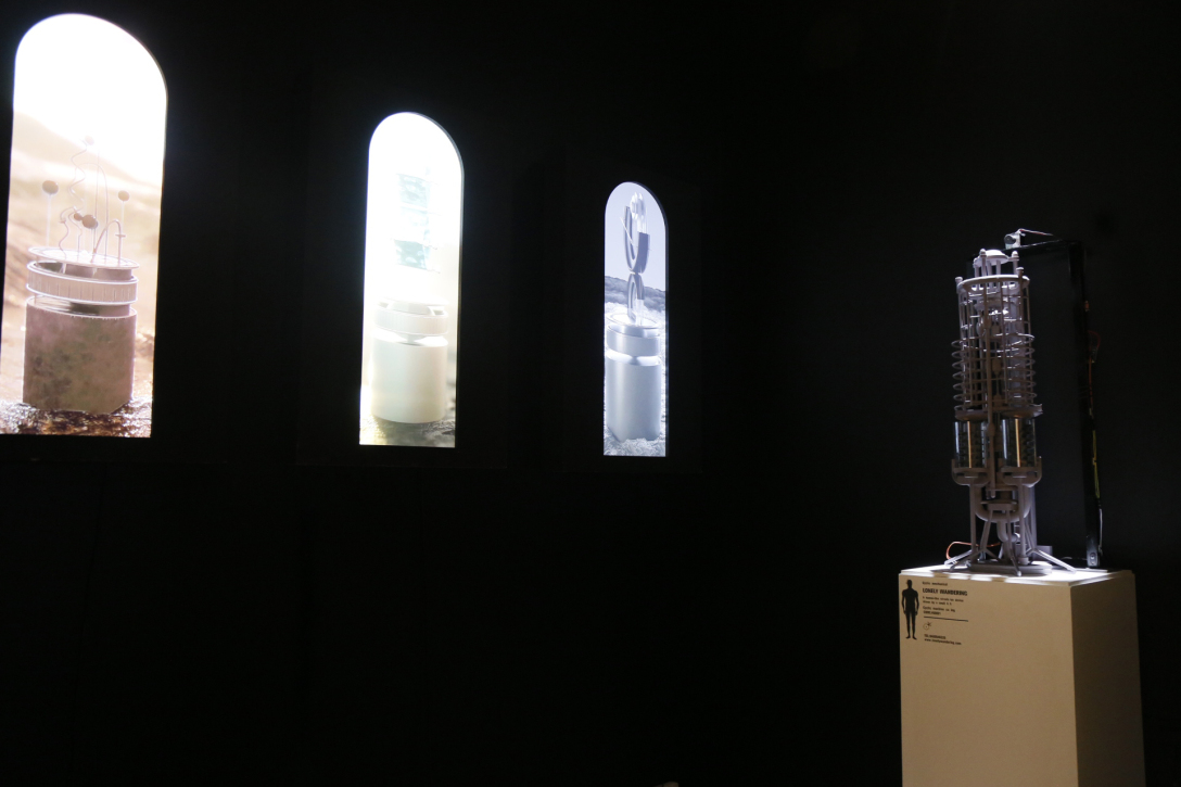 School of design, Central Academy of Fine Arts，Graduation exhibition，vr，