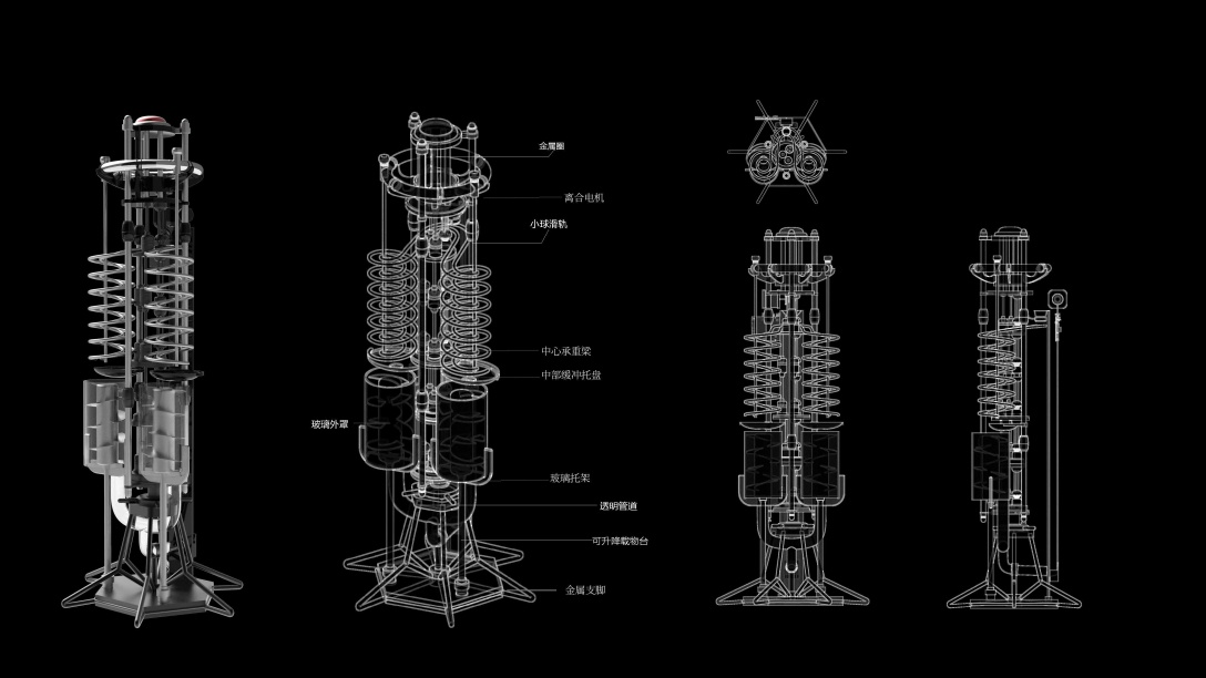 School of design, Central Academy of Fine Arts，Graduation exhibition，vr，