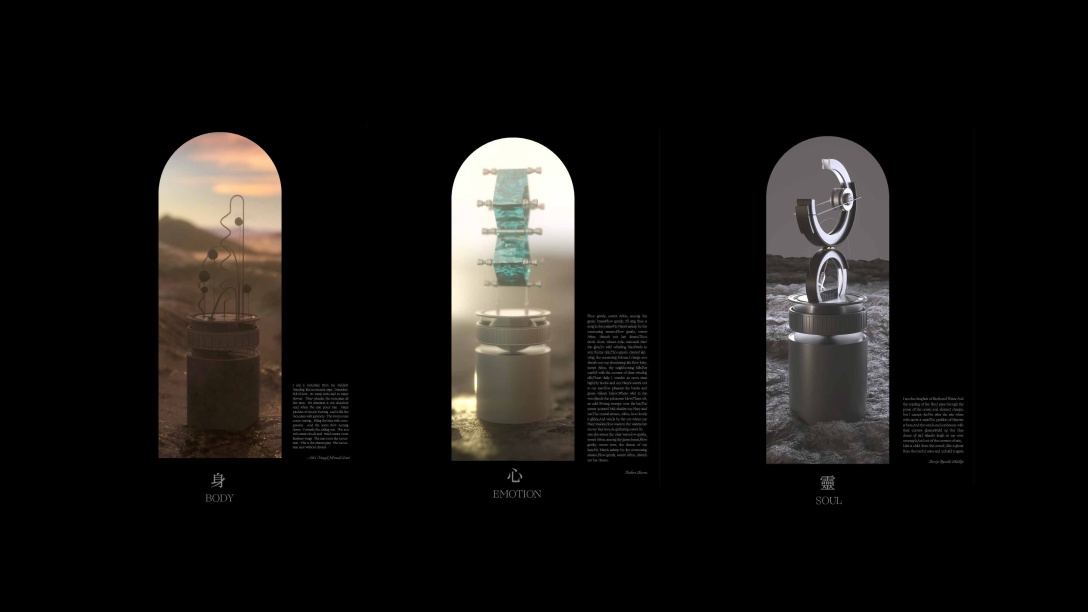 School of design, Central Academy of Fine Arts，Graduation exhibition，vr，