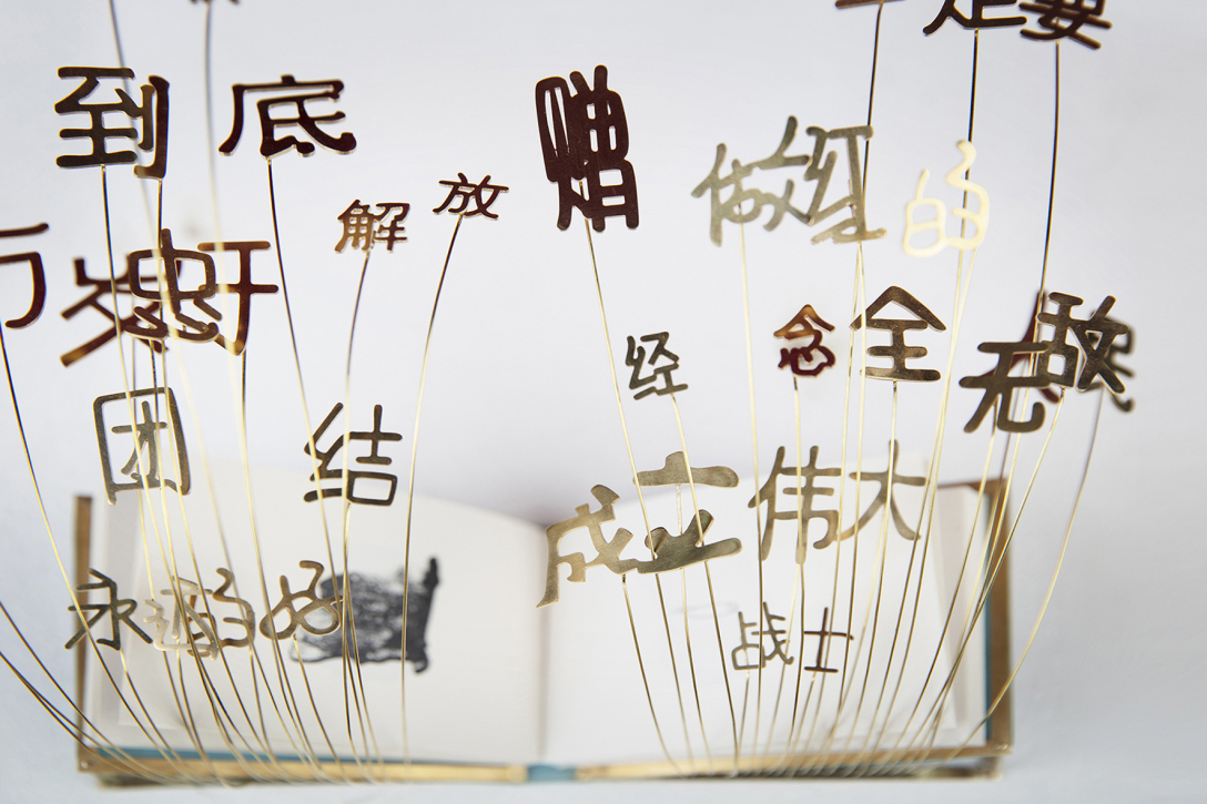 School of design, Central Academy of Fine Arts，Graduation exhibition，clothing，