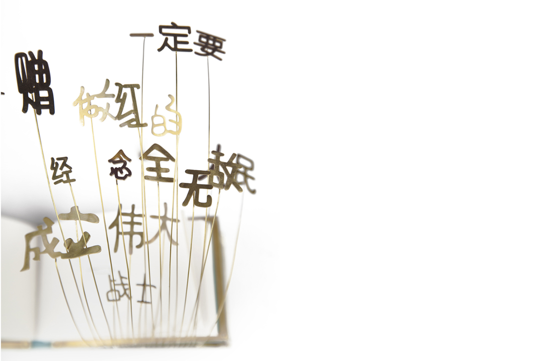 School of design, Central Academy of Fine Arts，Graduation exhibition，clothing，