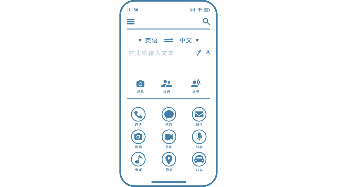 School of design, Central Academy of Fine Arts，Graduation exhibition，glasses，translate，