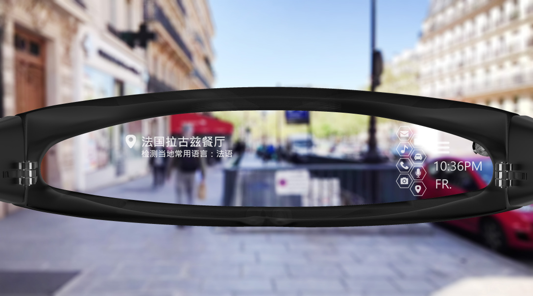 School of design, Central Academy of Fine Arts，Graduation exhibition，glasses，translate，