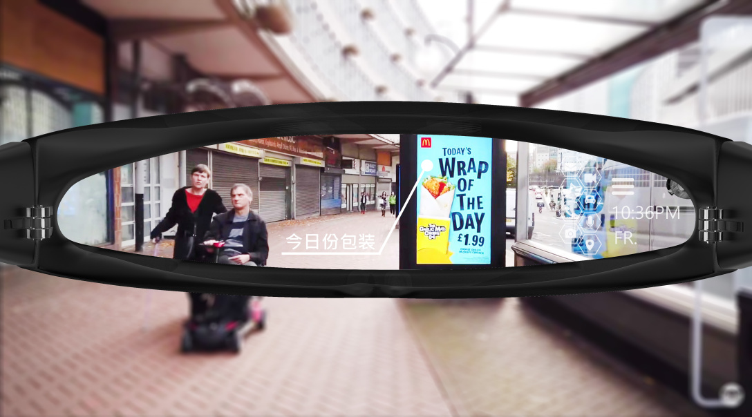 School of design, Central Academy of Fine Arts，Graduation exhibition，glasses，translate，