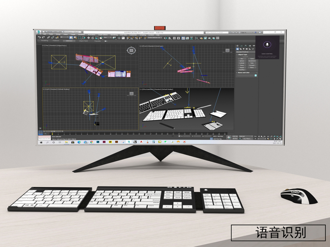 School of design, Central Academy of Fine Arts，Graduation exhibition，keyboard，