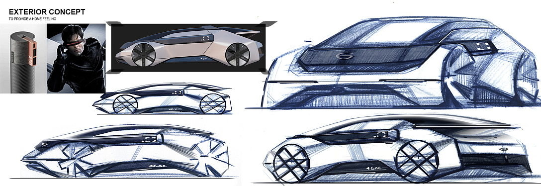 School of design, Central Academy of Fine Arts，Graduation exhibition，automobile，Concept Car，