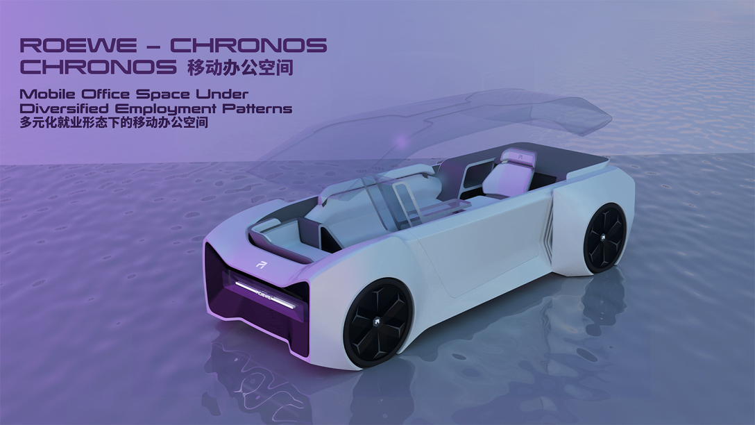 School of design, Central Academy of Fine Arts，Graduation exhibition，office，move，