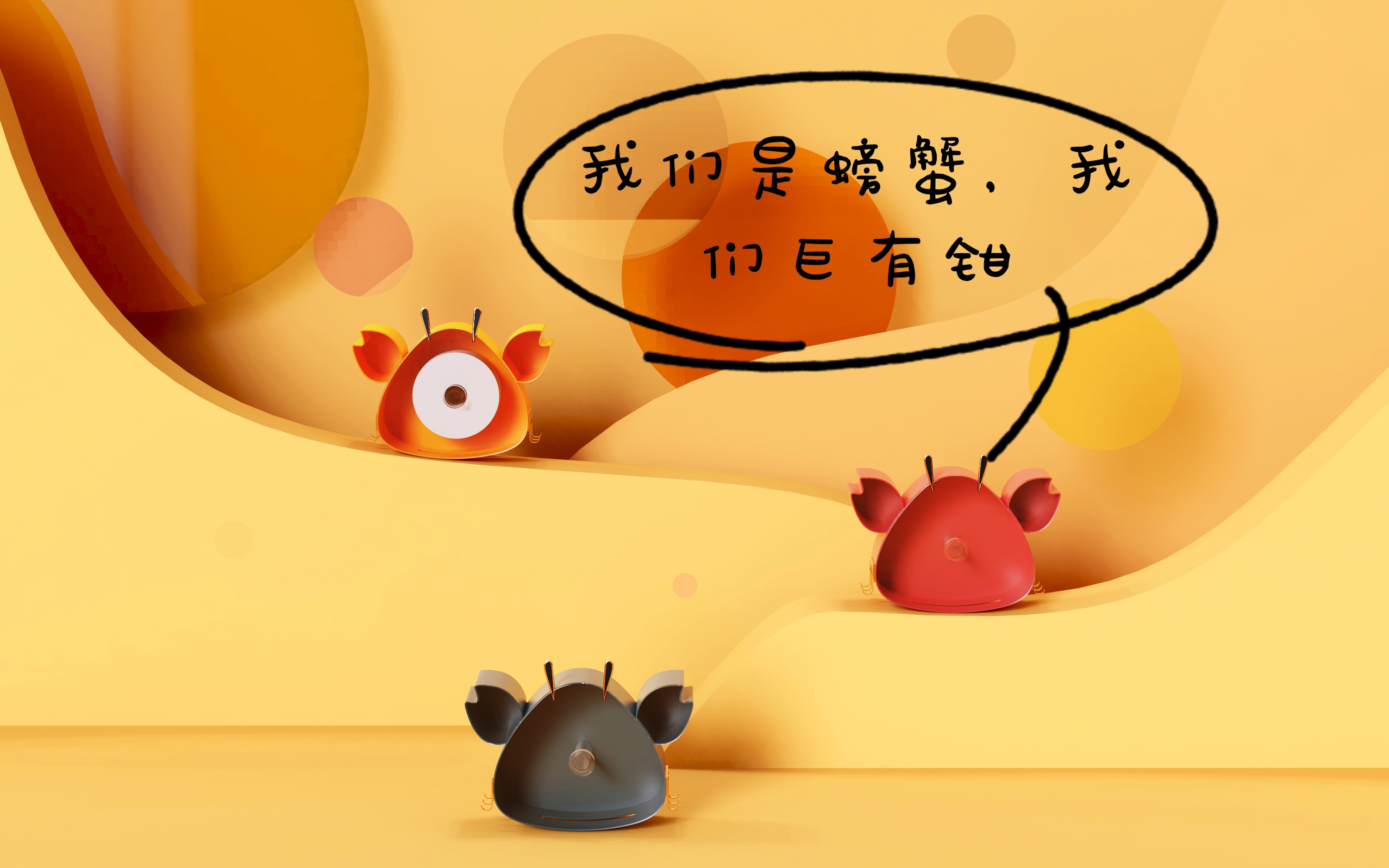 product design，Home design，Commodity Design，Product appearance design，ID design，Tissue box design，Washcloth design，Storage supplies design，