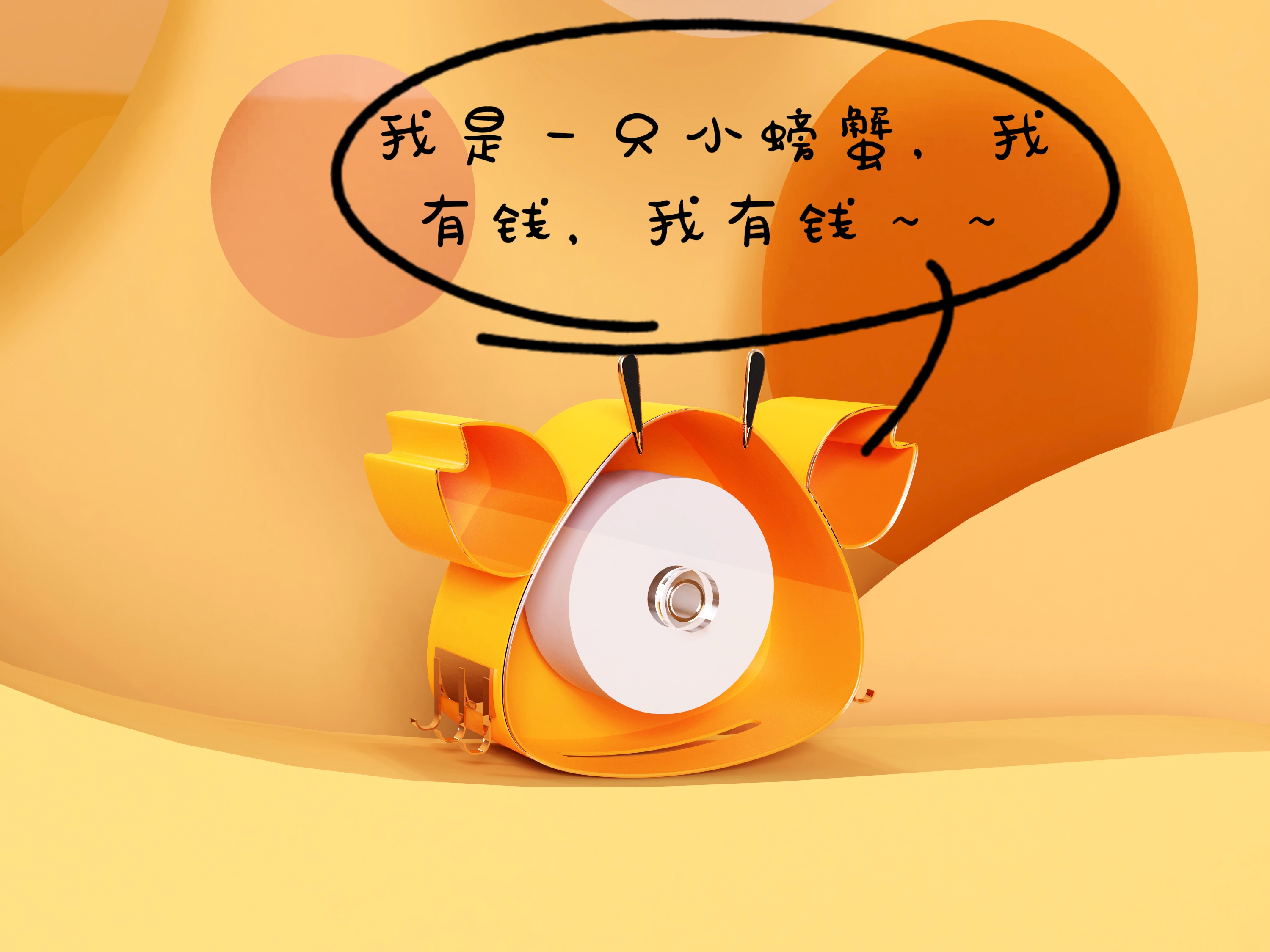 product design，Home design，Commodity Design，Product appearance design，ID design，Tissue box design，Washcloth design，Storage supplies design，