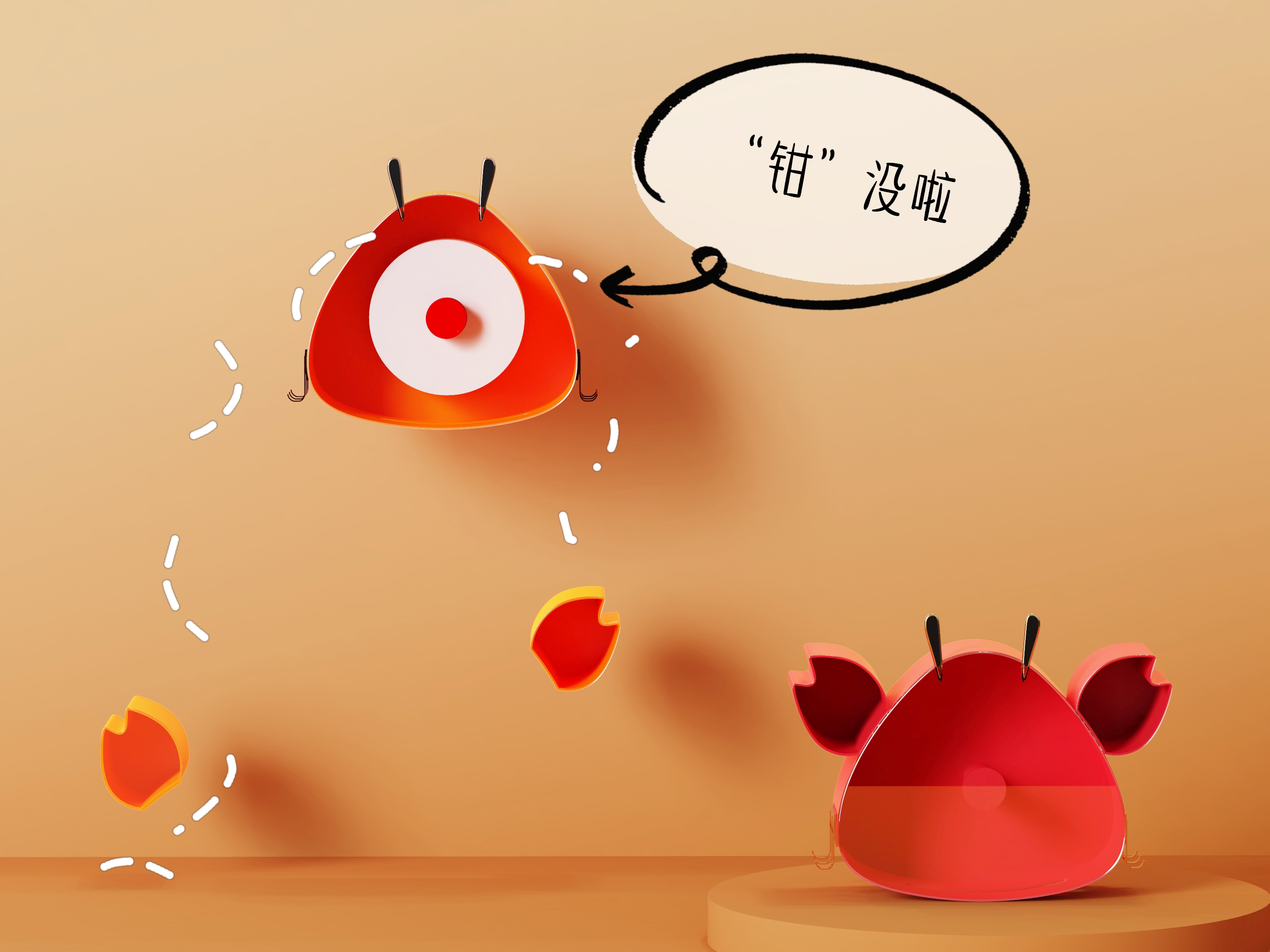 product design，Home design，Commodity Design，Product appearance design，ID design，Tissue box design，Washcloth design，Storage supplies design，