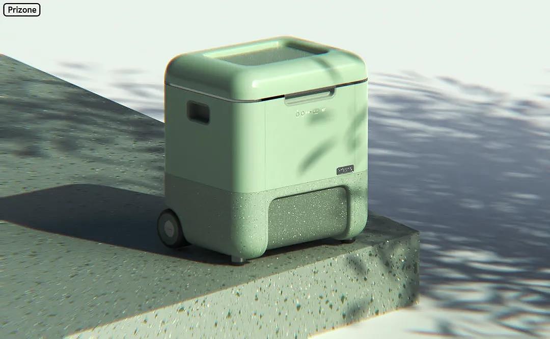 Refrigerator，