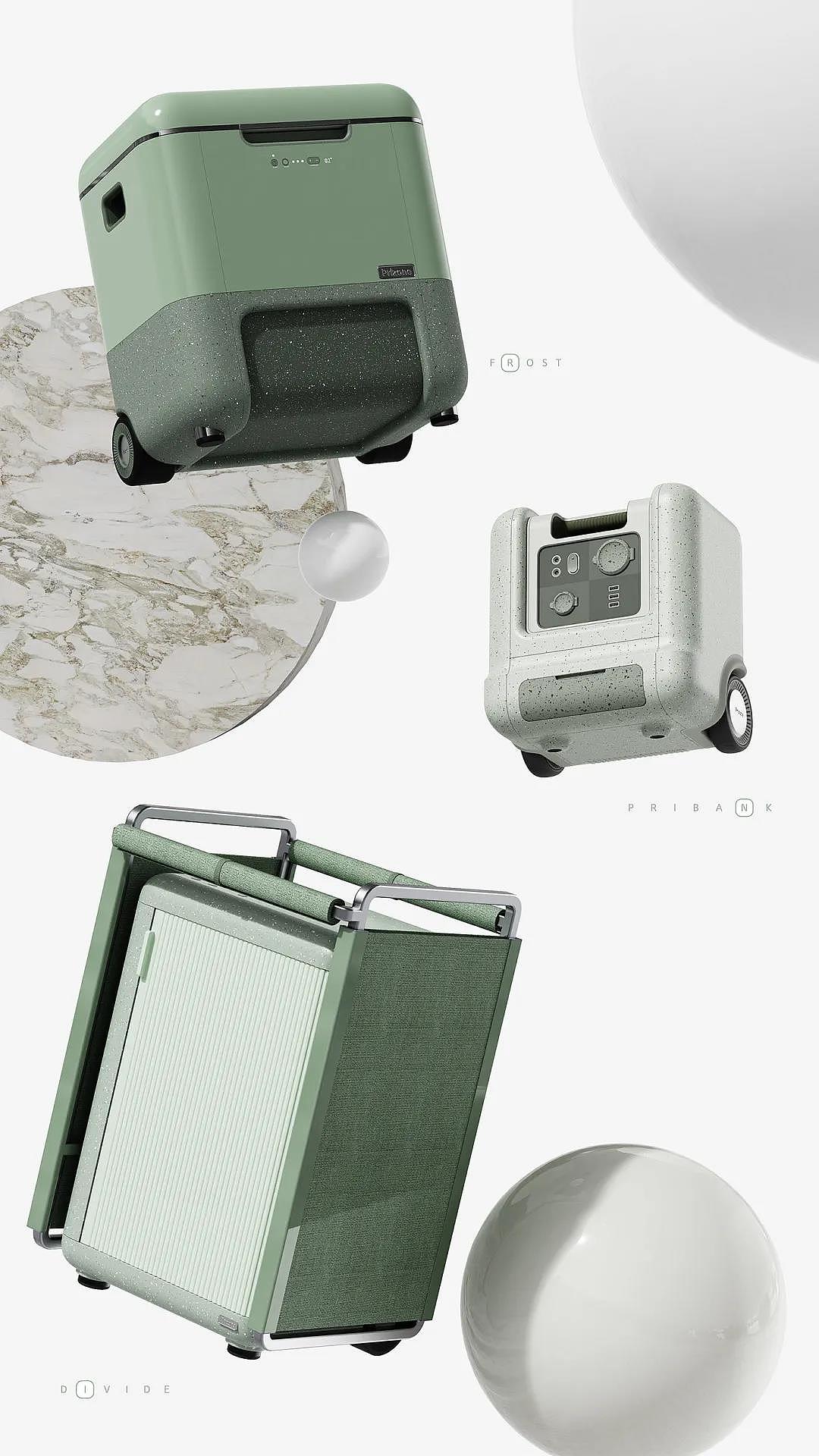 Refrigerator，
