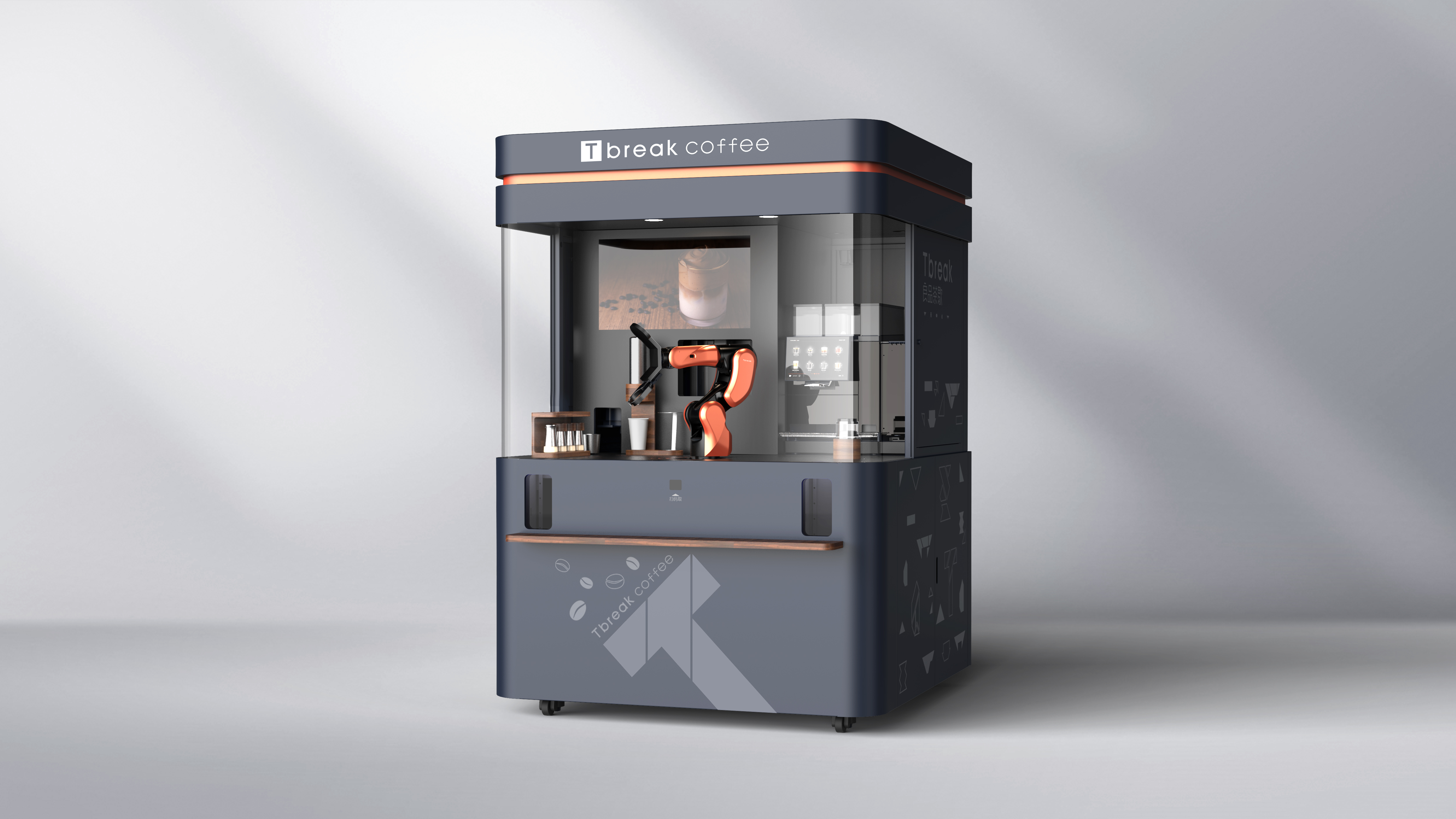 Coffee machine，Product appearance，product design，baking，Brand promotion，