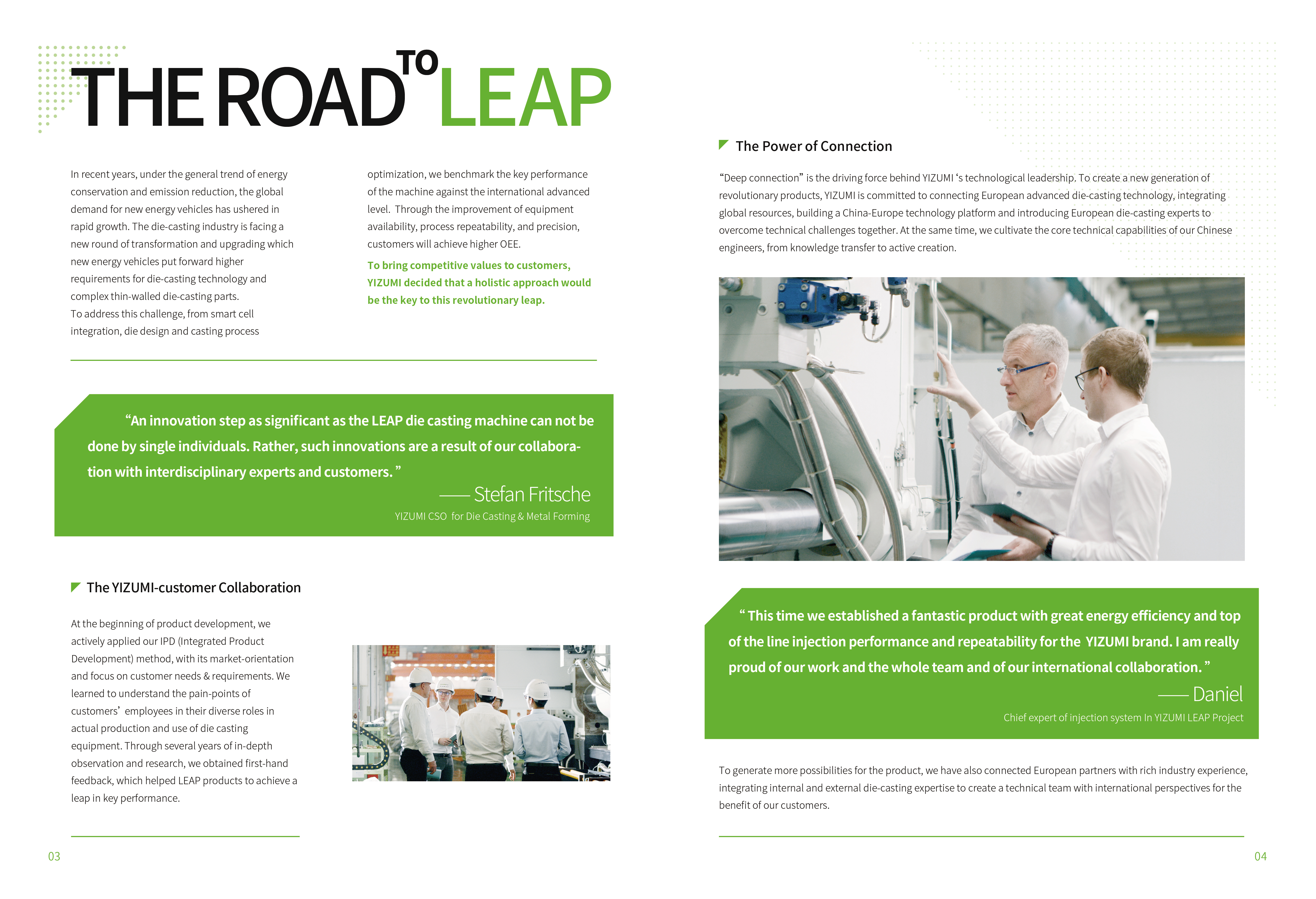 mechanical equipment，Equipment appearance，industrial design，Die casting machine，Graphic Artist Designer，Brand book，Brand promotion，