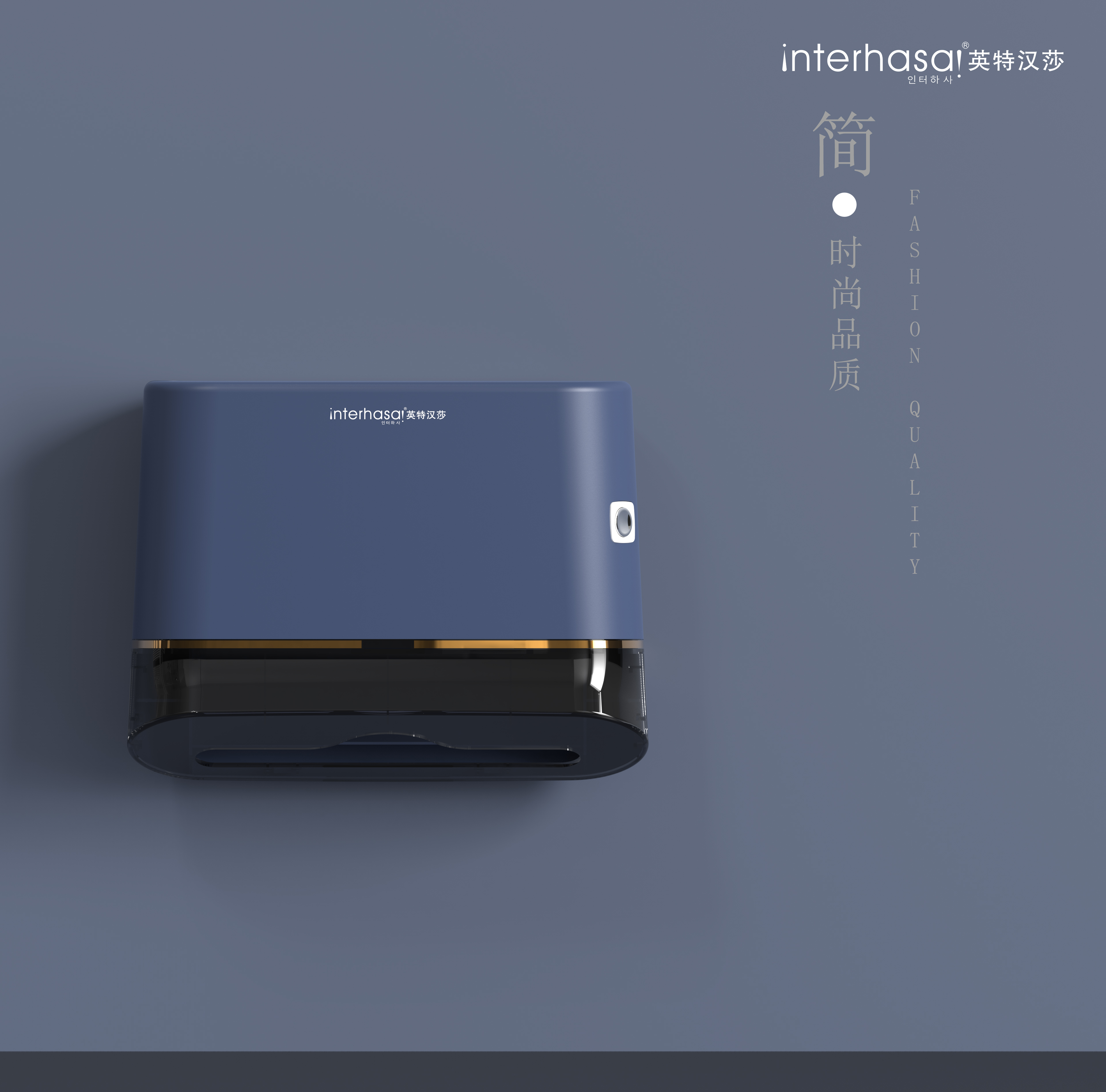 concise，comfortable，Easy to use，beautiful，Tissue box，product，innovate，