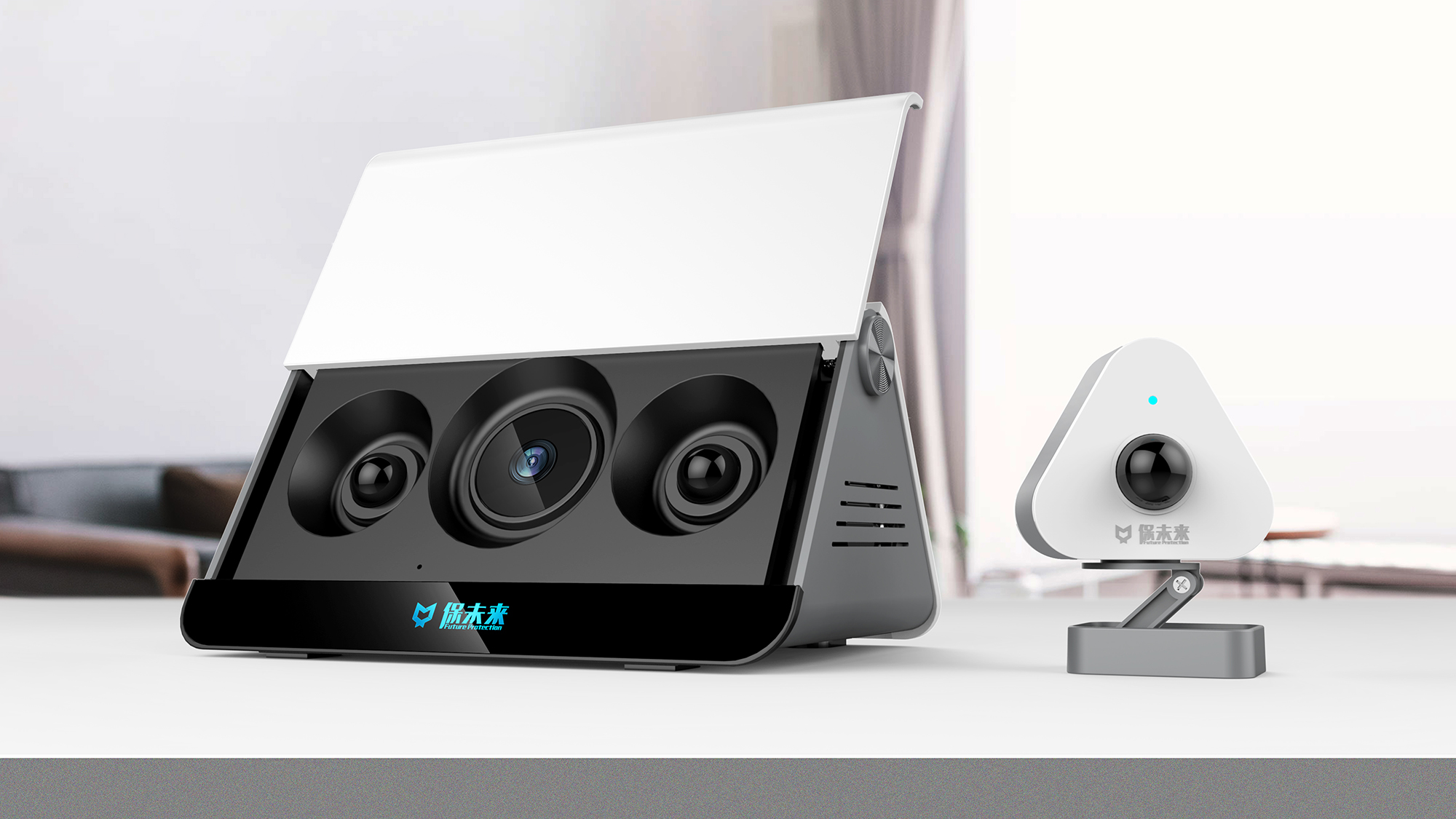 Guangzhou product design company，Digital electronic product design，