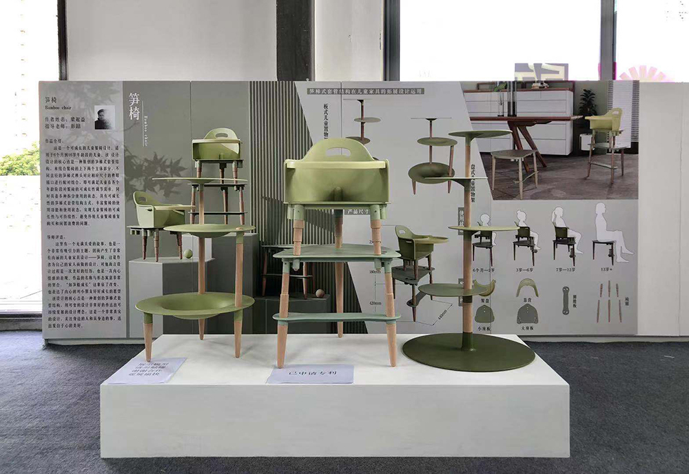 Graduation exhibition，School of design and art, China Academy of Fine Arts，High chair ，Bamboo shoot ladder type，
