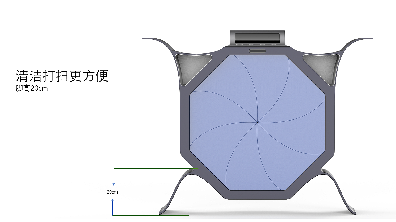 鞋柜，智能家电，概念设计，智能鞋柜，AR试鞋，