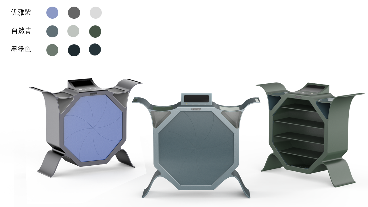 Shoe cabinet，Smart appliances，conceptual design，Intelligent shoe cabinet，Ar shoes，