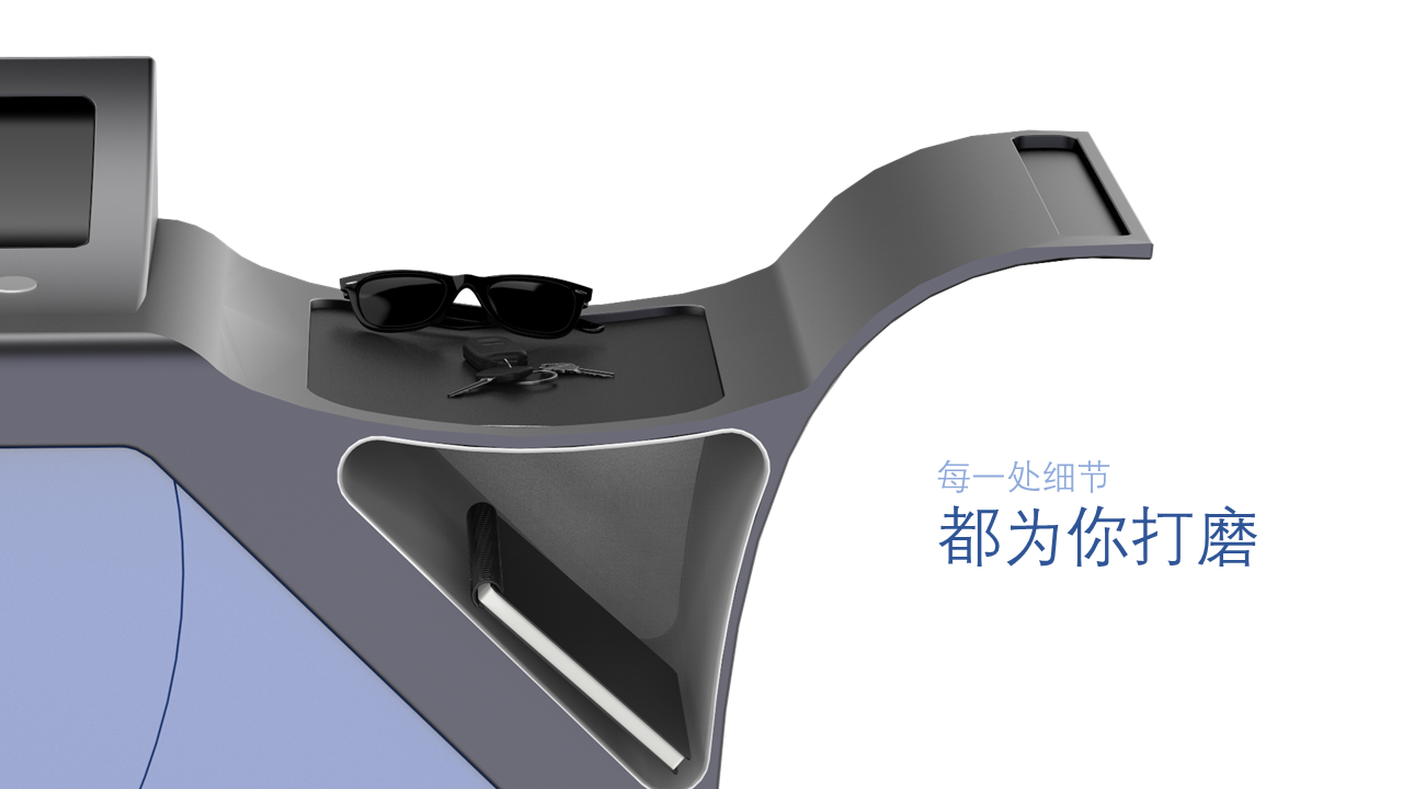 Shoe cabinet，Smart appliances，conceptual design，Intelligent shoe cabinet，Ar shoes，