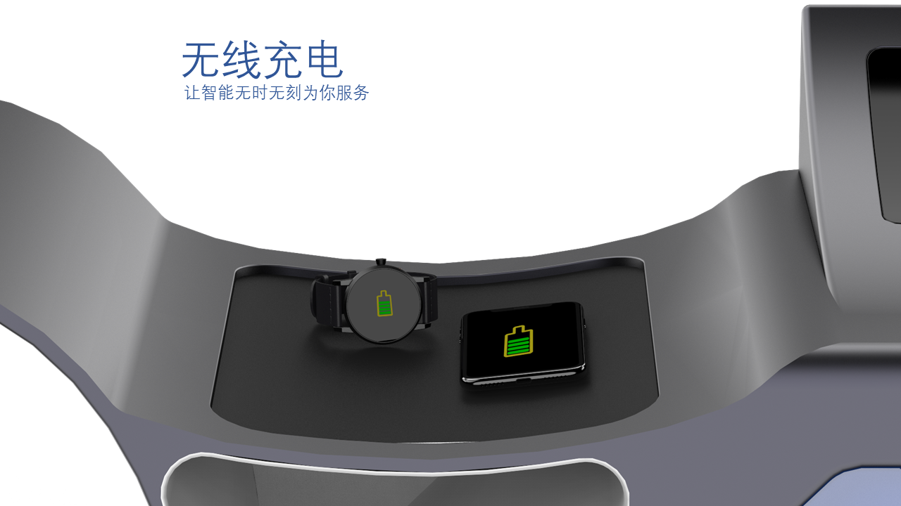 Shoe cabinet，Smart appliances，conceptual design，Intelligent shoe cabinet，Ar shoes，