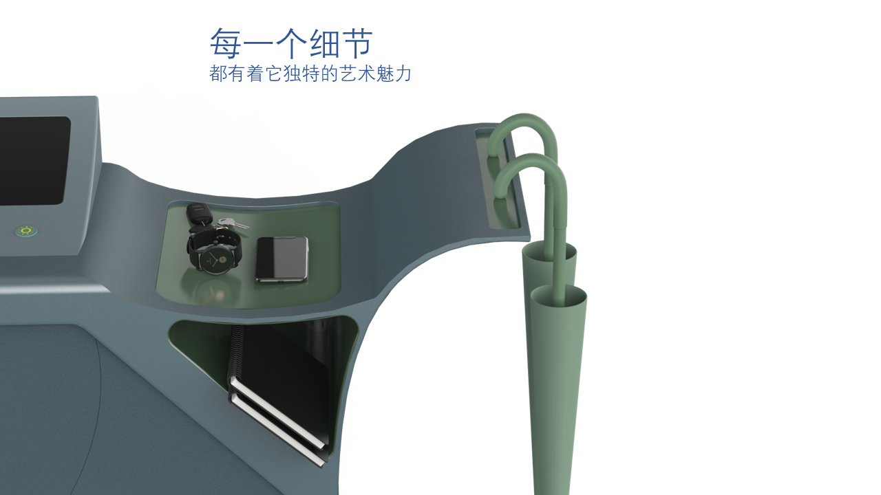 Shoe cabinet，Smart appliances，conceptual design，Intelligent shoe cabinet，Ar shoes，