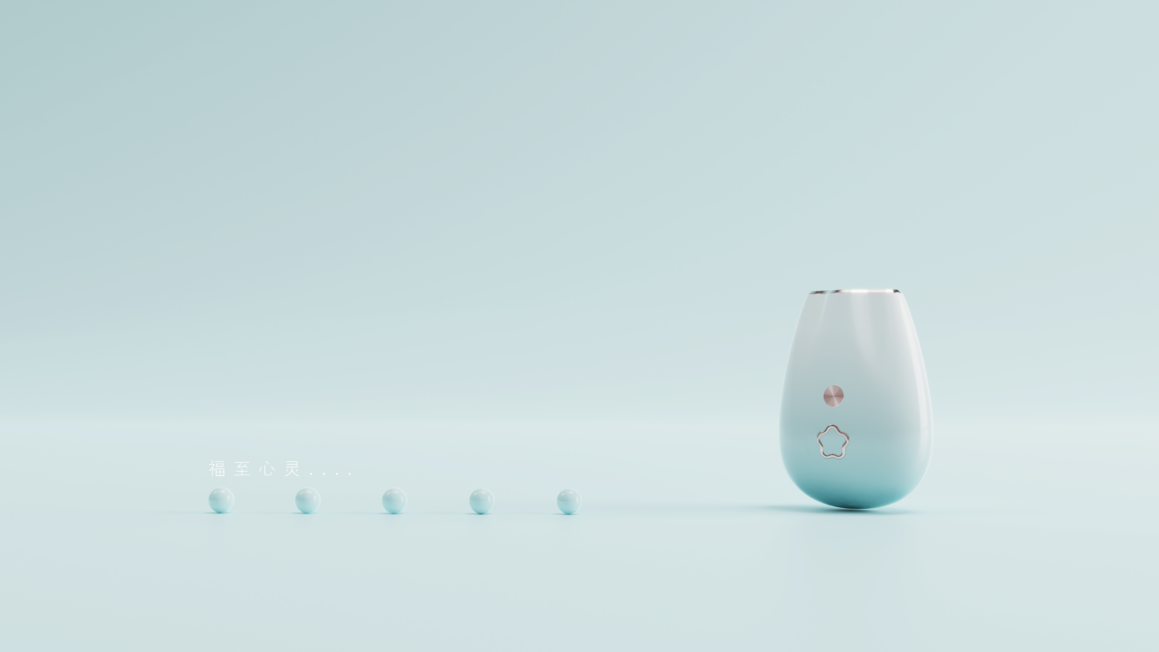 RF, micro current, beauty instrument，