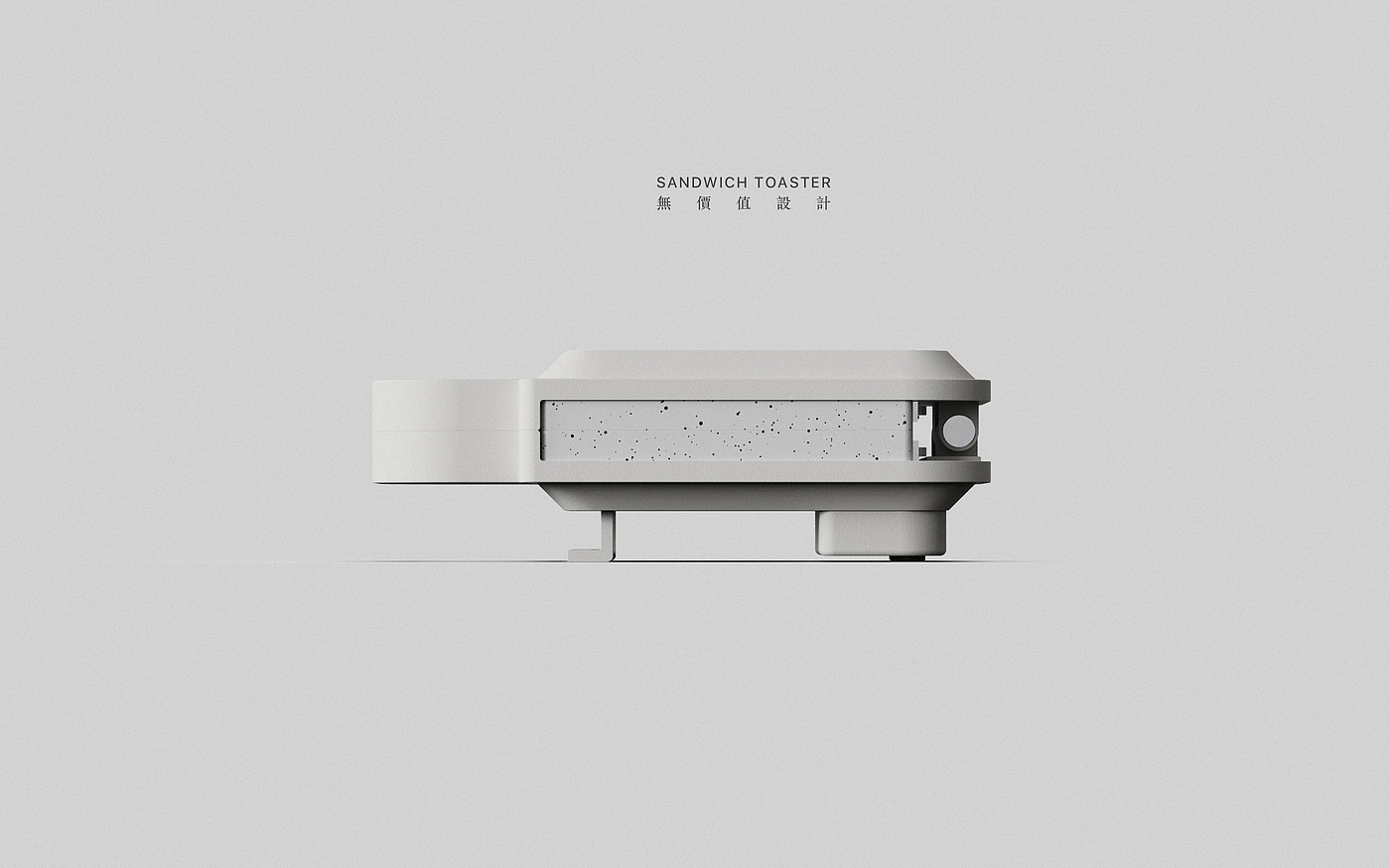 Electric baking pan，Sandwich machine，Breakfast machine，Light food machine，
