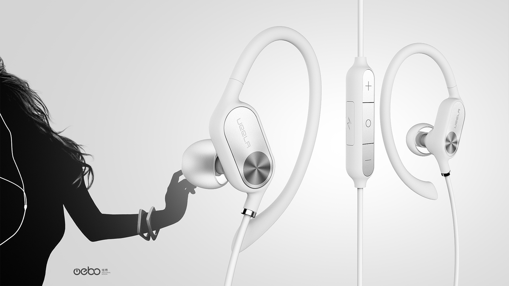 Guangzhou Weibo Product Design Co., Ltd，