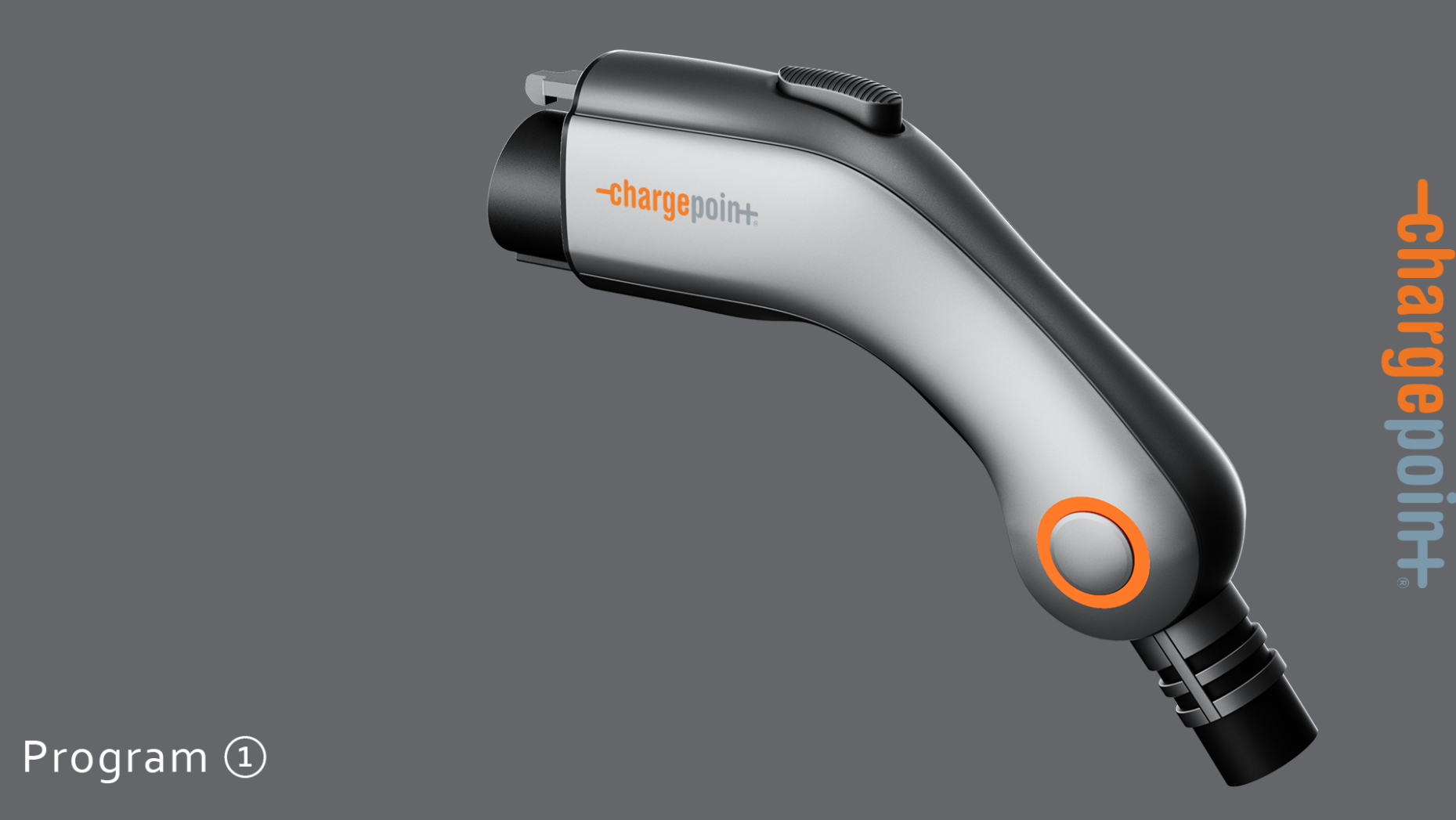 Charging gun，Modeling design，